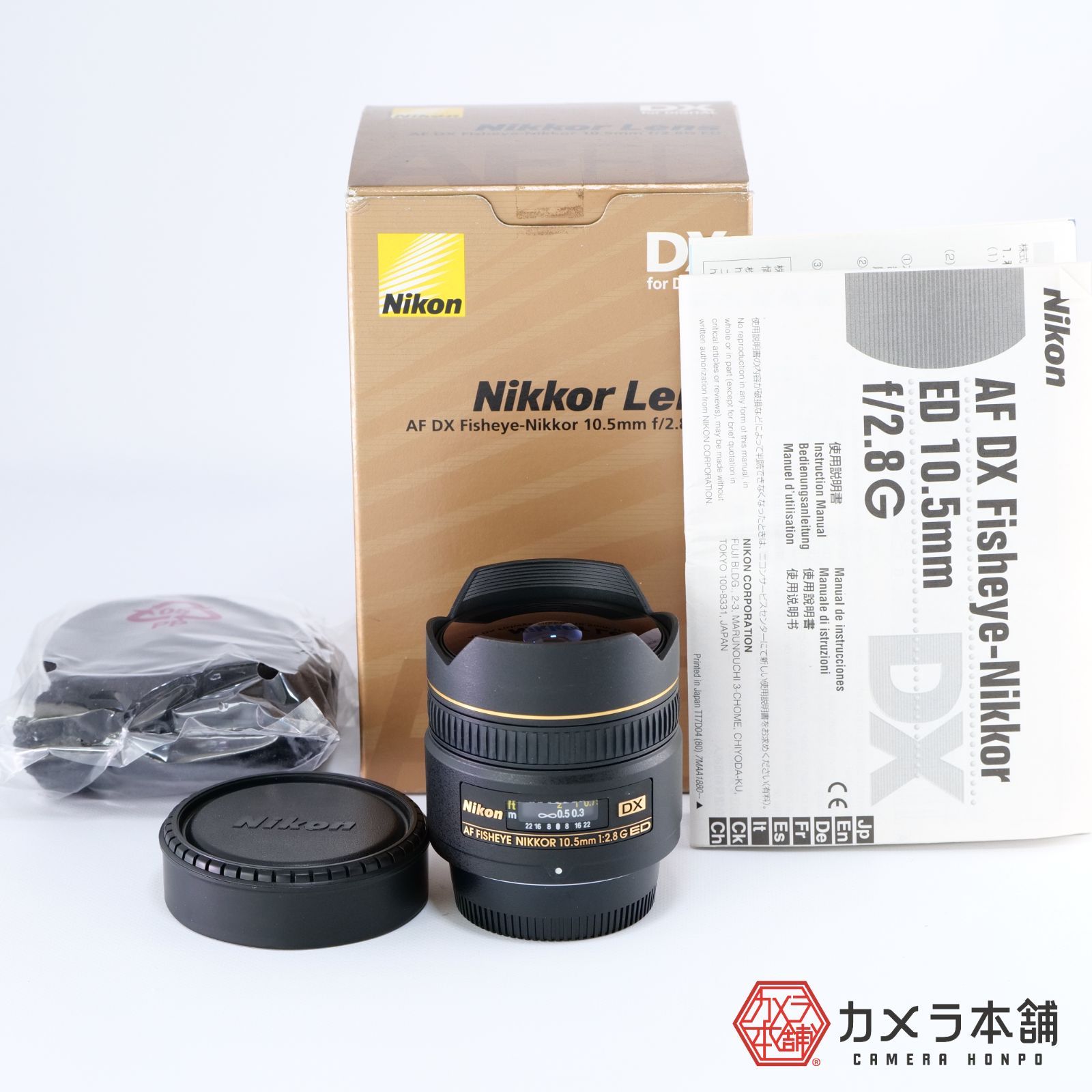 ニコン Nikon AF DX Fisheye-Nikkor 10.5mm f2.8G ED 魚眼レンズ 一眼