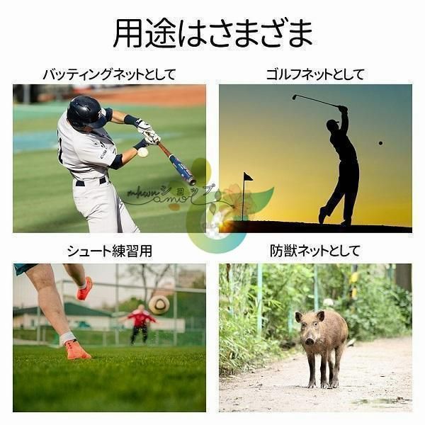 庭 自作