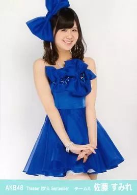 ske48 佐藤すみれ 生写真 中古】生写真(AKB48・SKE48) 佐藤すみれ/膝上/劇場トレーディング生