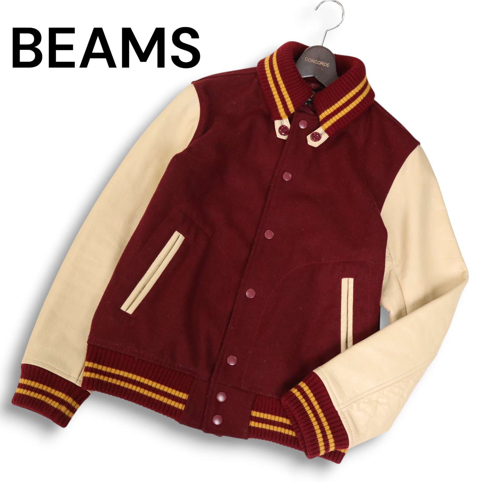 BEAMS ビームス 秋冬 袖革☆ 牛革 カウ レザー × ウール スタジャン