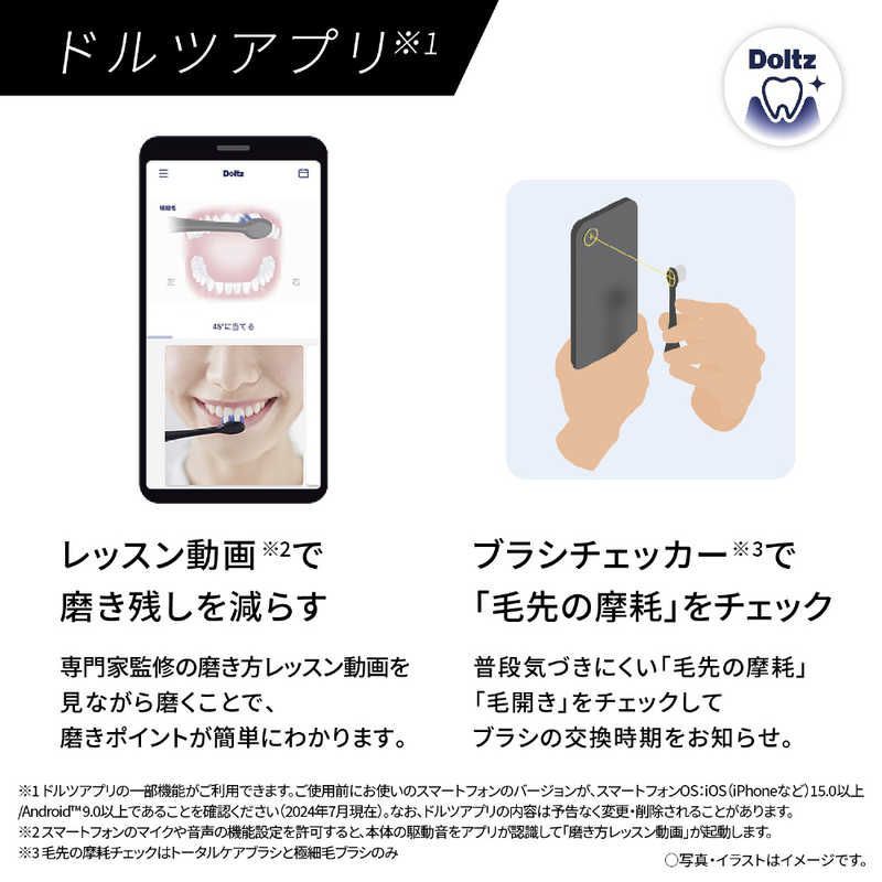 電動歯ブラシ