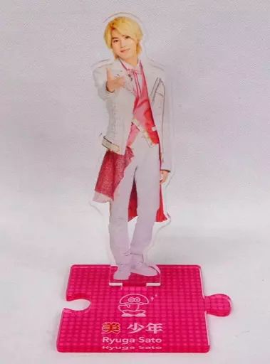 Johnnys’  STORE 美 少年 佐藤龍我 アクリルスタン… 楽天市場】新品 佐藤龍我 美 少年 アクリルスタンド デート