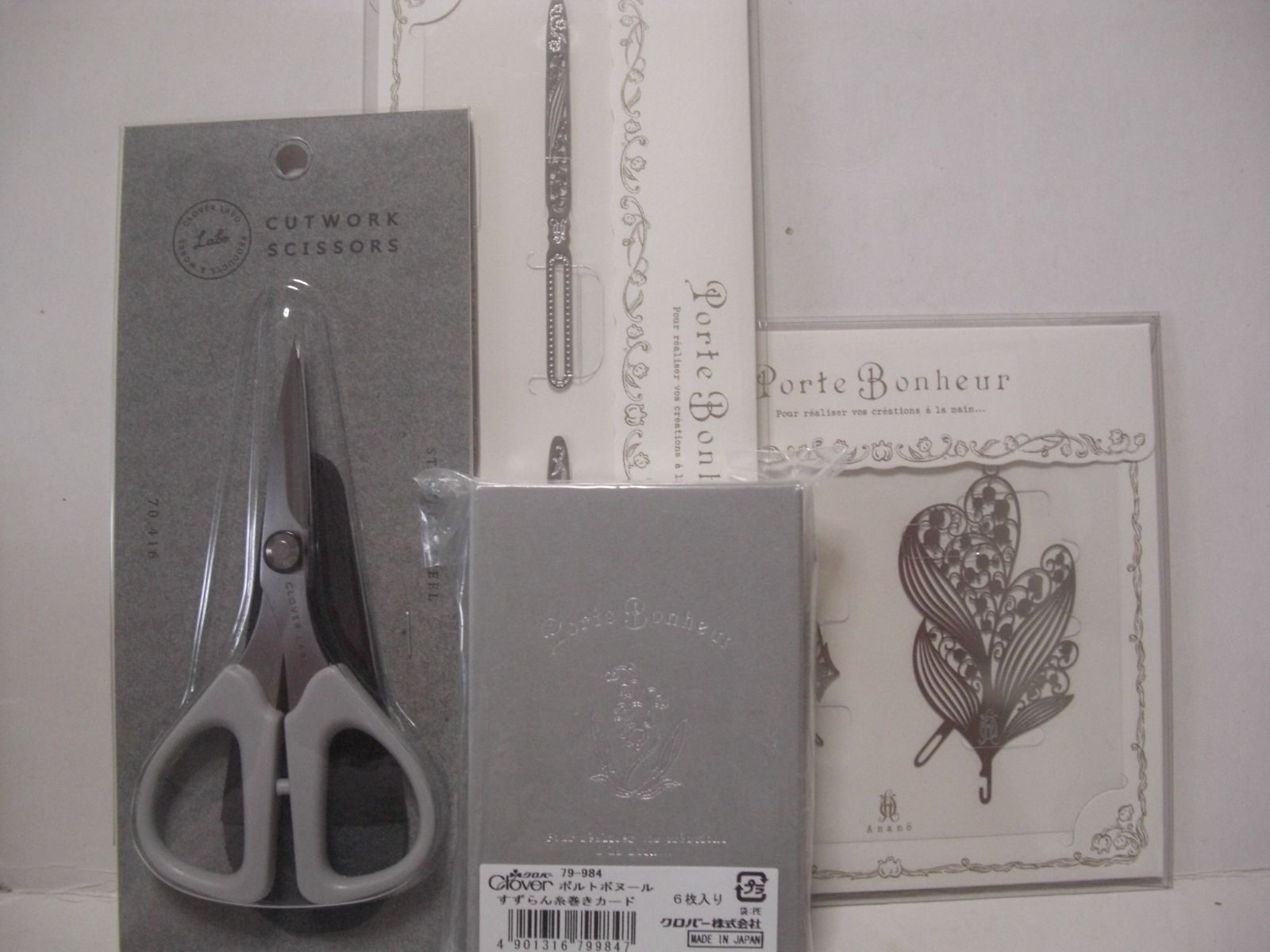 裁縫道具 ひつじ様専用 未開封新品 クロバー ラボ はさみ ＆ すずらん3 
