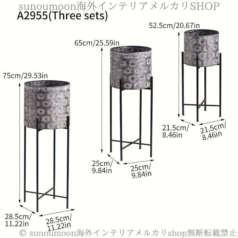 屋内