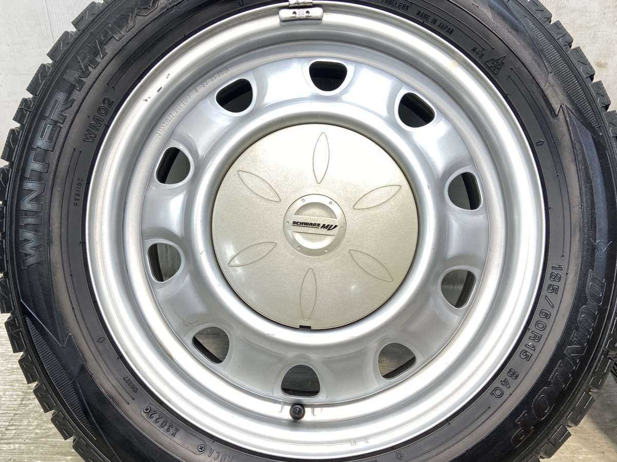 185/60R15 ダンロップ ウィンターマックス WM02 SCHWARZ 15x5.5 100 