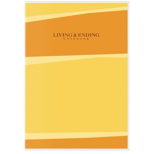 まとめ コクヨ エンディングノート もしもの時に役立つノート LESE101 ×5セット