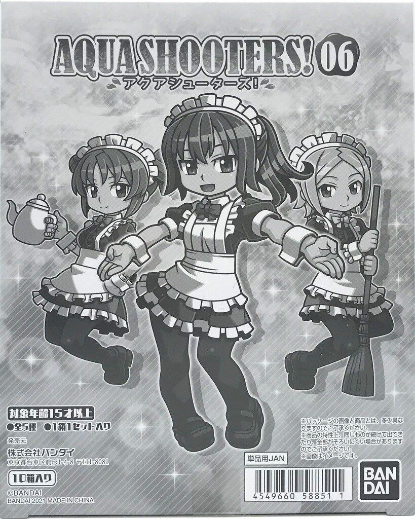 バンダイ AQUA SHOOTERS!06 箱版 1BOX