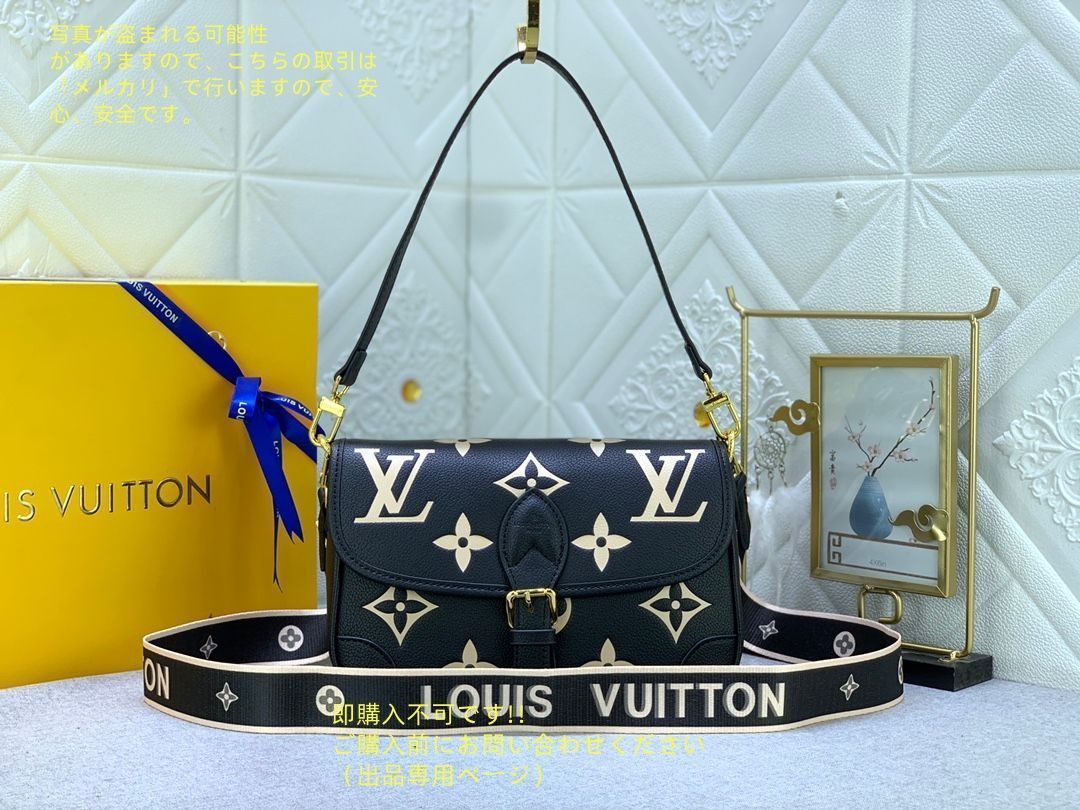 大幅 げ LOUIS VUITTON ルイヴィトン ショルダーバッグディアヌ NM PM