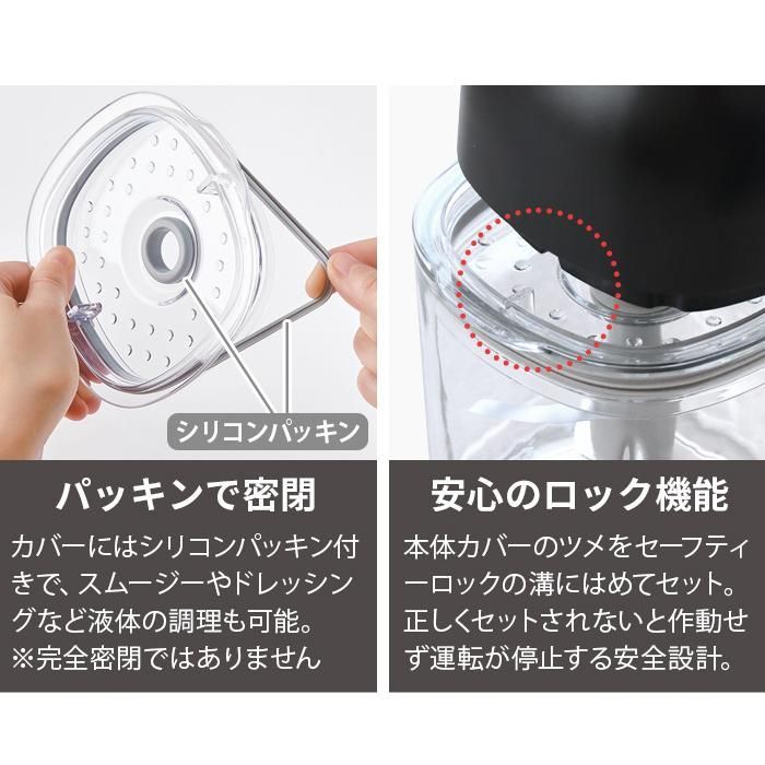 コードレス カプセルカッターボンヌ