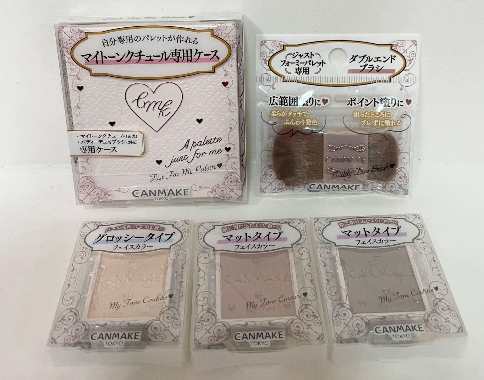 倉吉店】CANMEKE キャンメイク マイトーンクチュール フェイスカラー&専用ケースセット【136-0522】 メルカリ