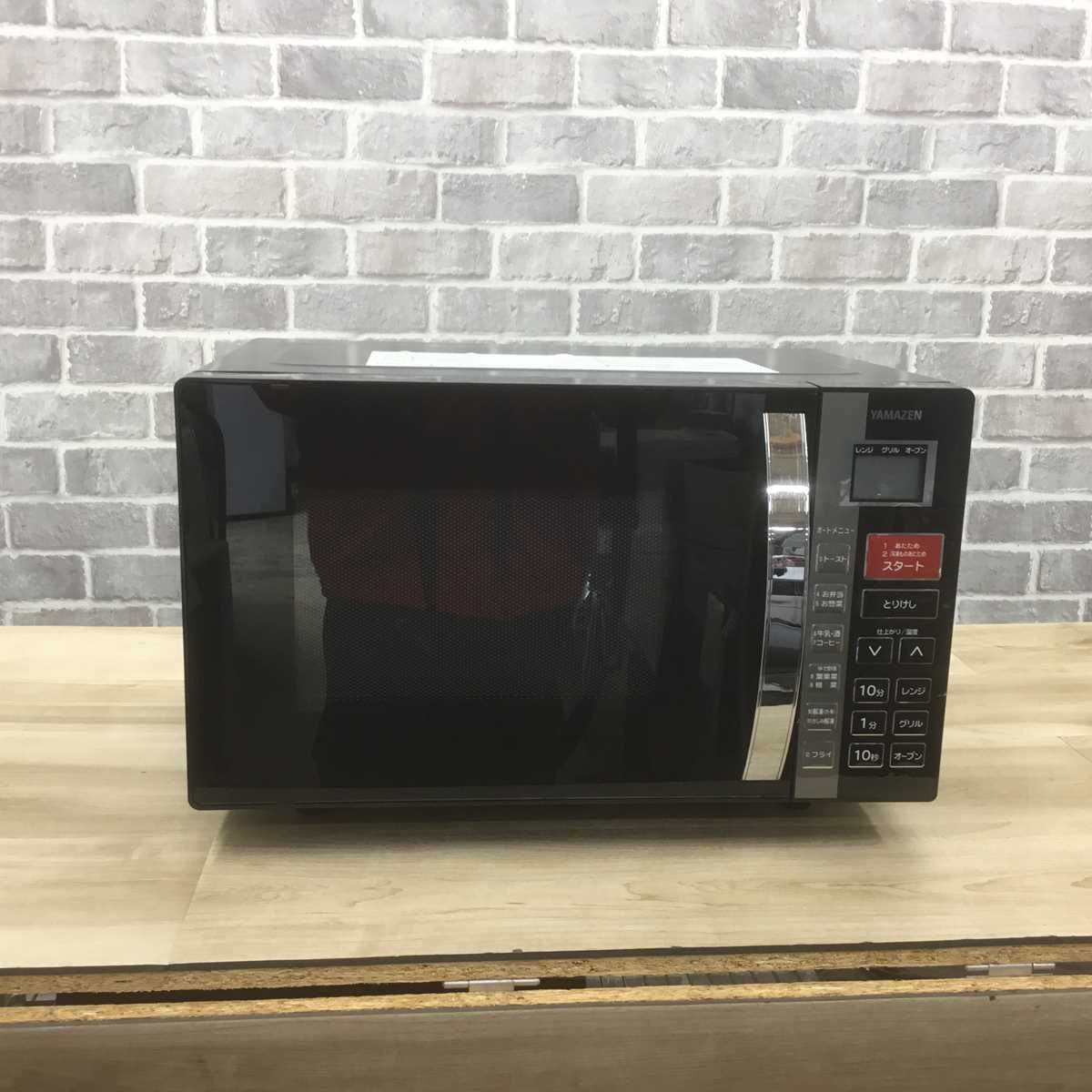 ヤマゼン オーブンレンジ 500W 16L YRC-016VE-B 2018年製