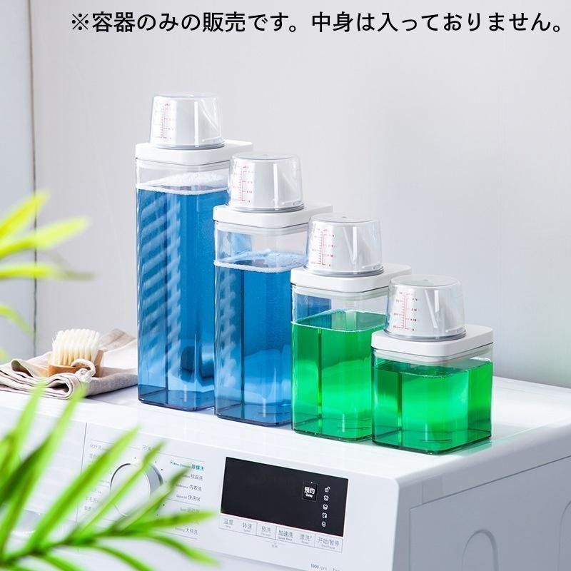 容器 ケース
