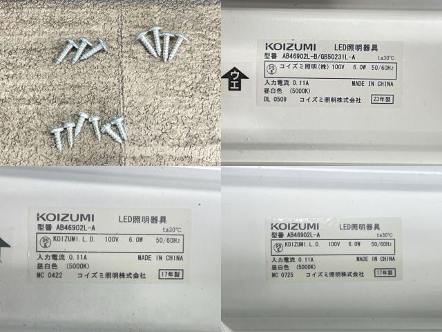 HH-LC115N