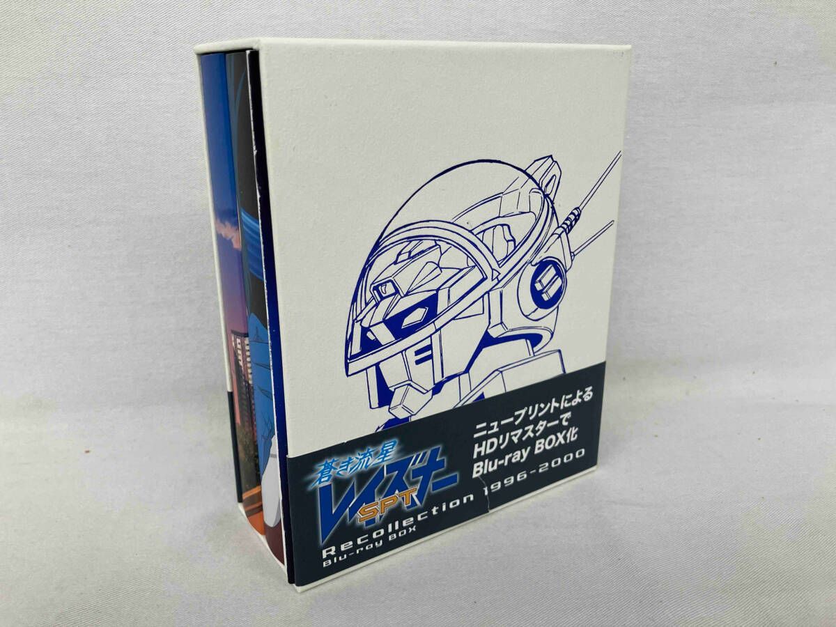専用品 蒼き流星SPTレイズナｰ Recollection1996-2000 Blu-ray BOX(Blu-ray