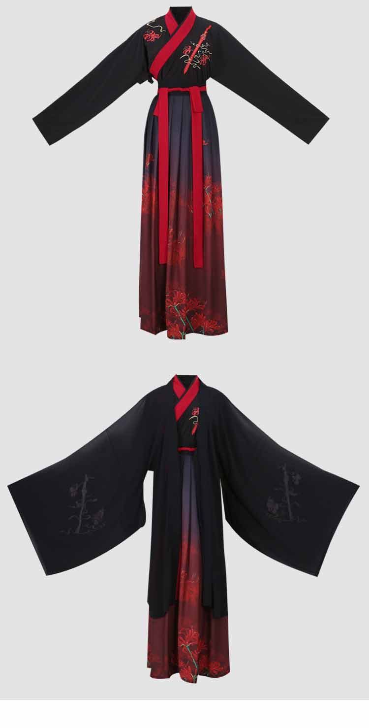 豪華 中華服