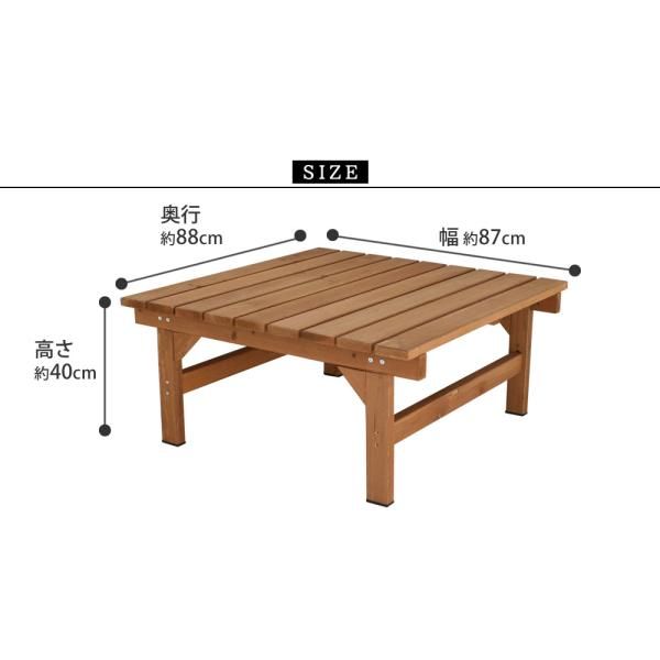 椅子 軒先