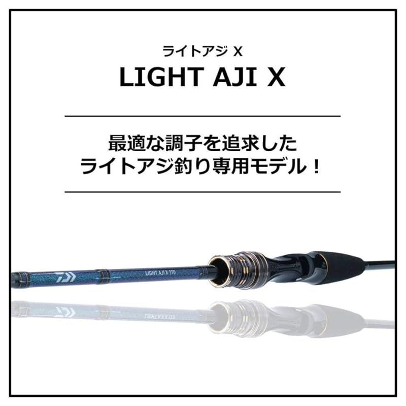 ダイワ(DAIWA) 船竿 ライトアジ X 170・R 釣り竿 - メルカリ