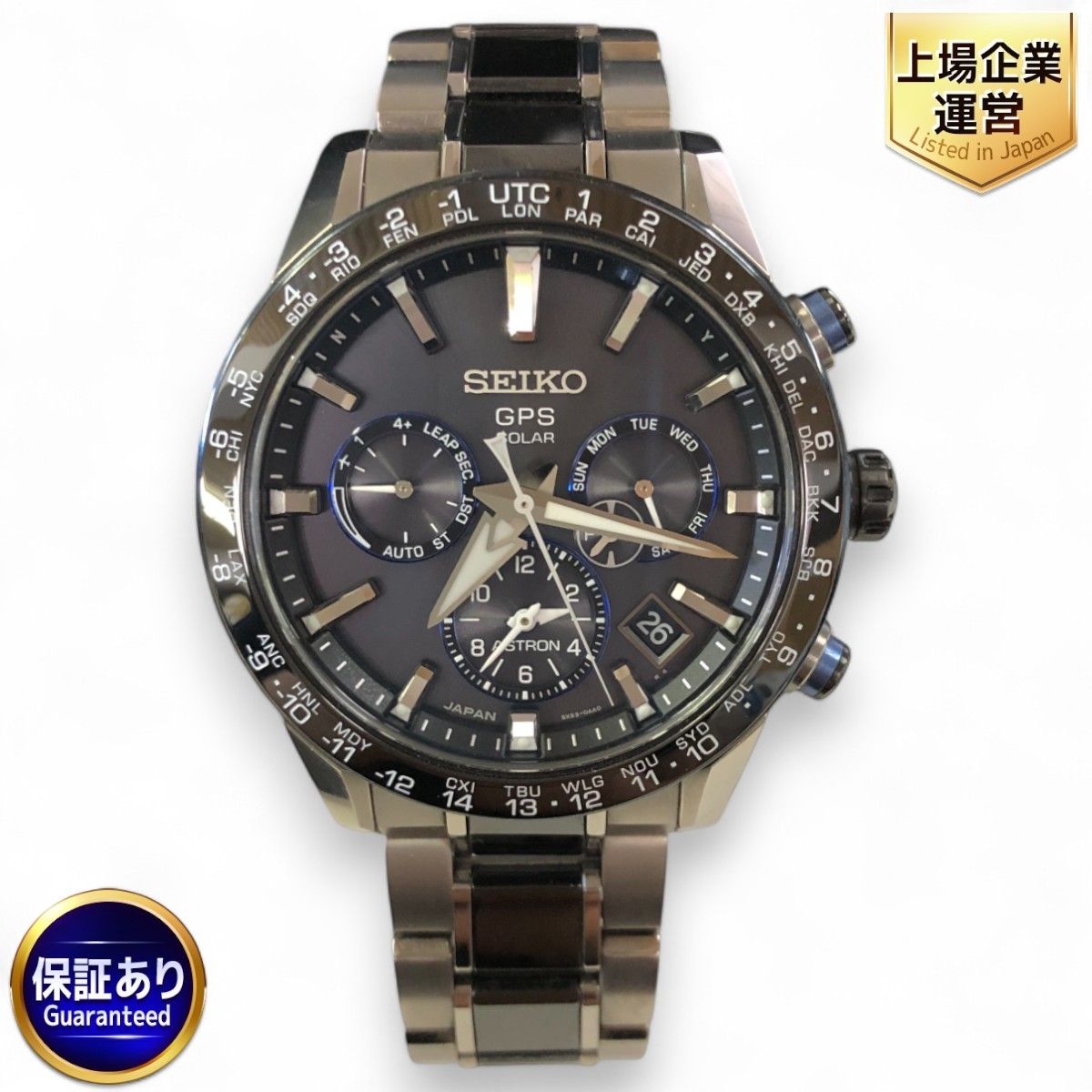 の*り様 SEIKO ASTRON 5X53 GPSソーラー時計 アストロン 5x53（SEIKO）のおすすめ人気商品一覧 通販 - Yahoo