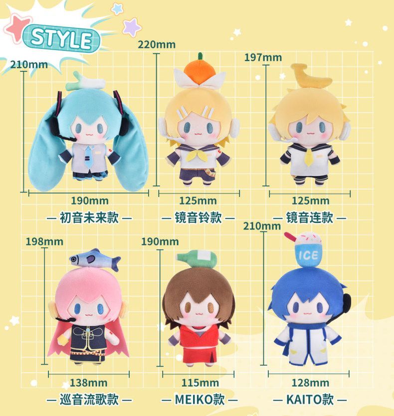 初音ミク　磁力賞　C賞　クッション＋毛布セット　海外Bilibili 初音ミク 磁力賞 C賞 クッション＋毛布セット 海外Bilibili