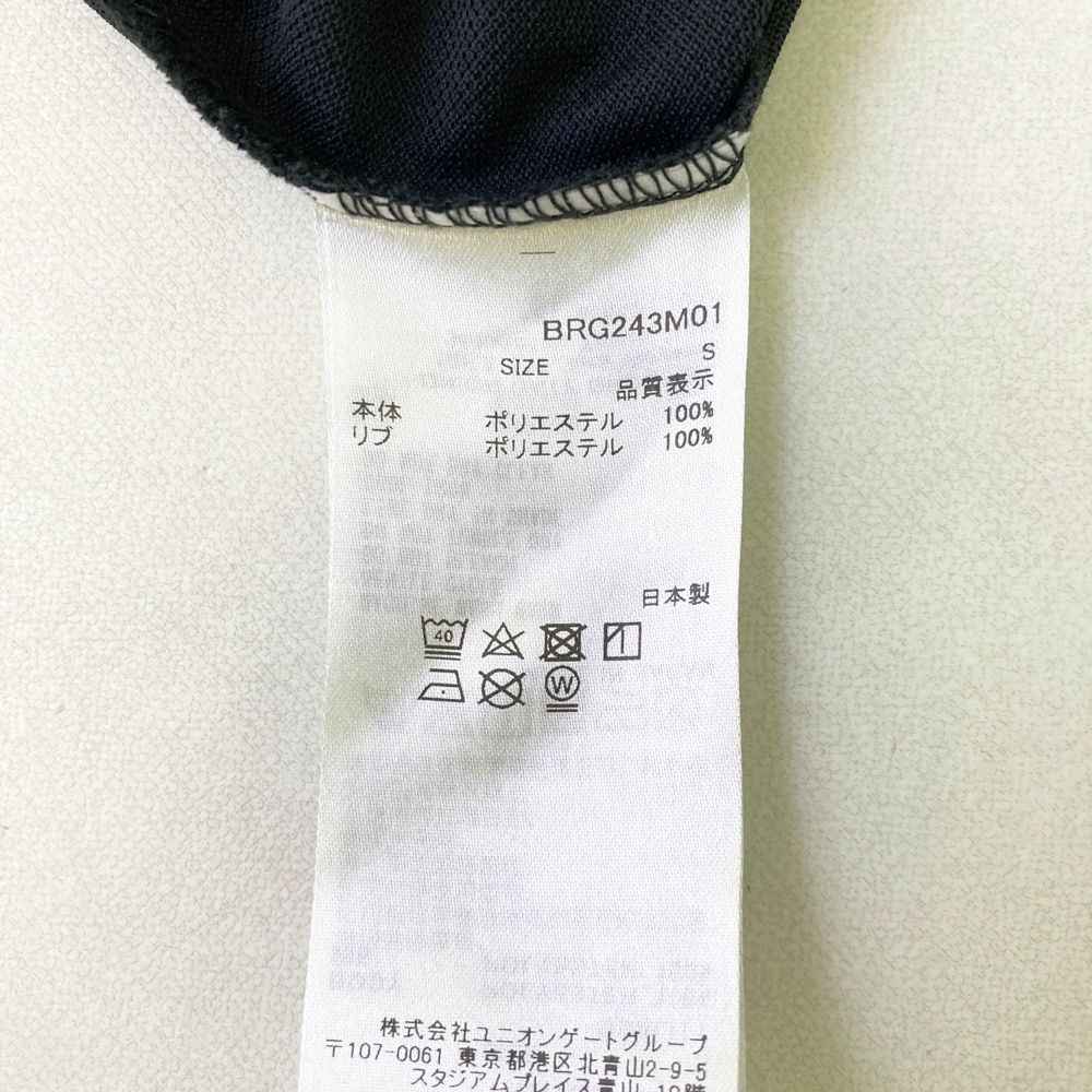 ブリーフィング モデル