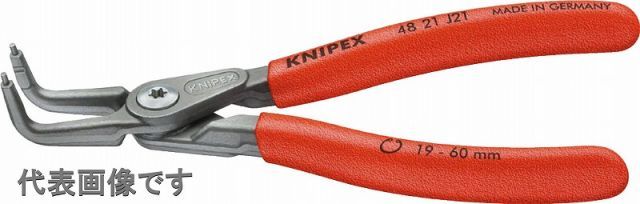 クニペックス(KNIPEX)穴用精密スナップリングプライヤー8-13mm90°ベントヘッド 4821-J01SBリング 取り外し