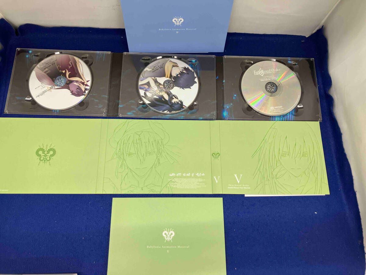 全5巻セット]Fate/Grand Order -絶対魔獣戦線バビロニア- 1~5