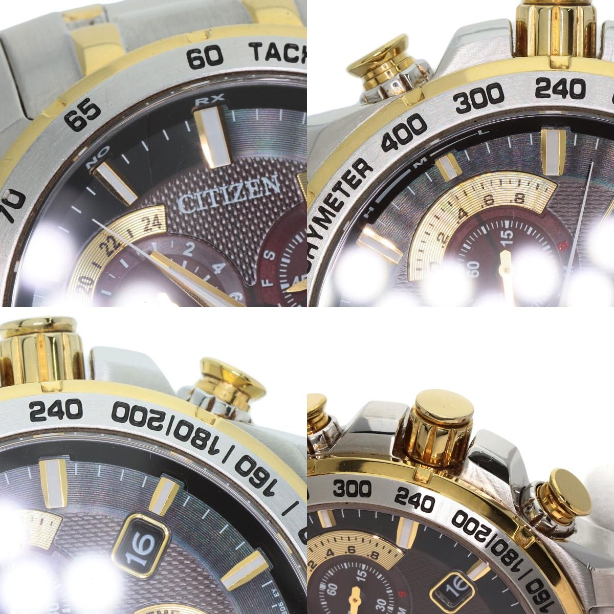 シチズン アテッサ エコドライブ E610-S104840 電波ソーラー腕時計 Citizen Attesa E610-S104840 Stainless Steel Day Date Eco