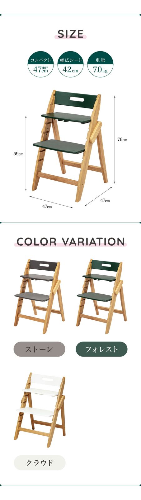 【送料無料】Moji モジイッピー　キッズチェア　ストーングレー　ベビーチェア 正規品 3年保証 送料無料 モジ moji イッピー ノーブル