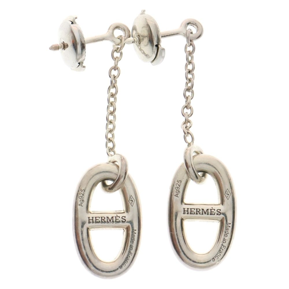 HERMES エルメス Chaine dAncre シェーヌダンクル ファランドール ピアス シルバー Ag925 SV
