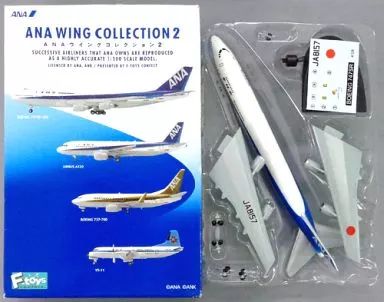 飛行機系プラモデルセット JALウイングコレクション7 Plus - 株式会社 エフトイズ・コンフェクト