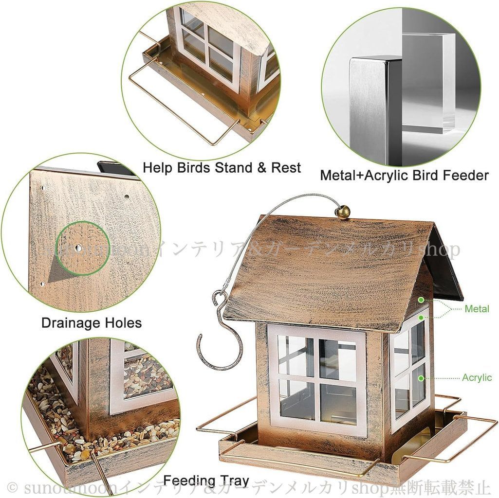 全国翌日お届け！ お洒落 野鳥 餌箱 雑貨 8-14 ガーデンインテリア ガーデニング 庭の装飾 鉄 ガーデンオブジェ ガーデン雑貨 インテリア 鳥 バードフィーダー ガーデン 庭 バードウォッチング おしゃれ
