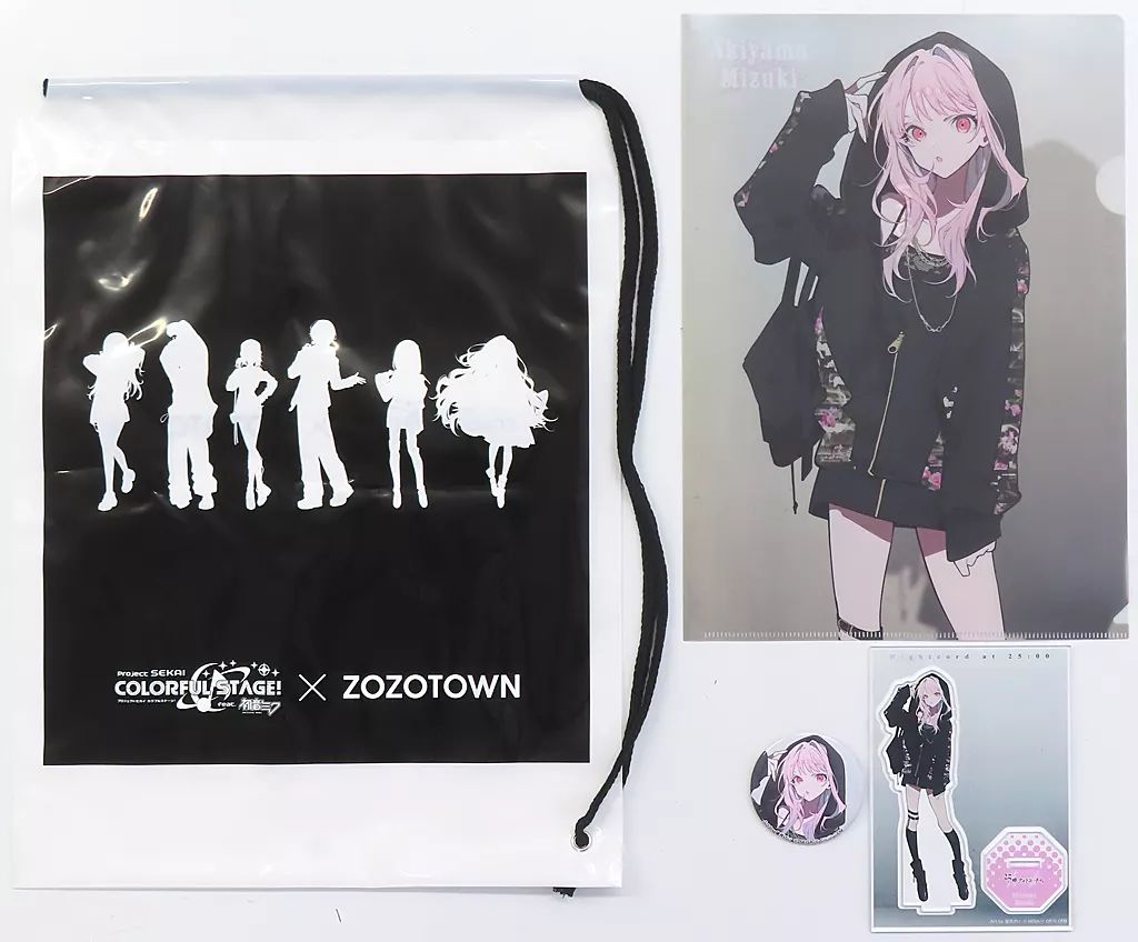 グッズセット　暁山瑞希 グッズセット 「プロジェクトセカイ カラフルステージ! feat. 初音ミク×ZOZOTOWN」 中古グッズセット 暁山瑞希 グッズセット 「プロジェクトセカイ