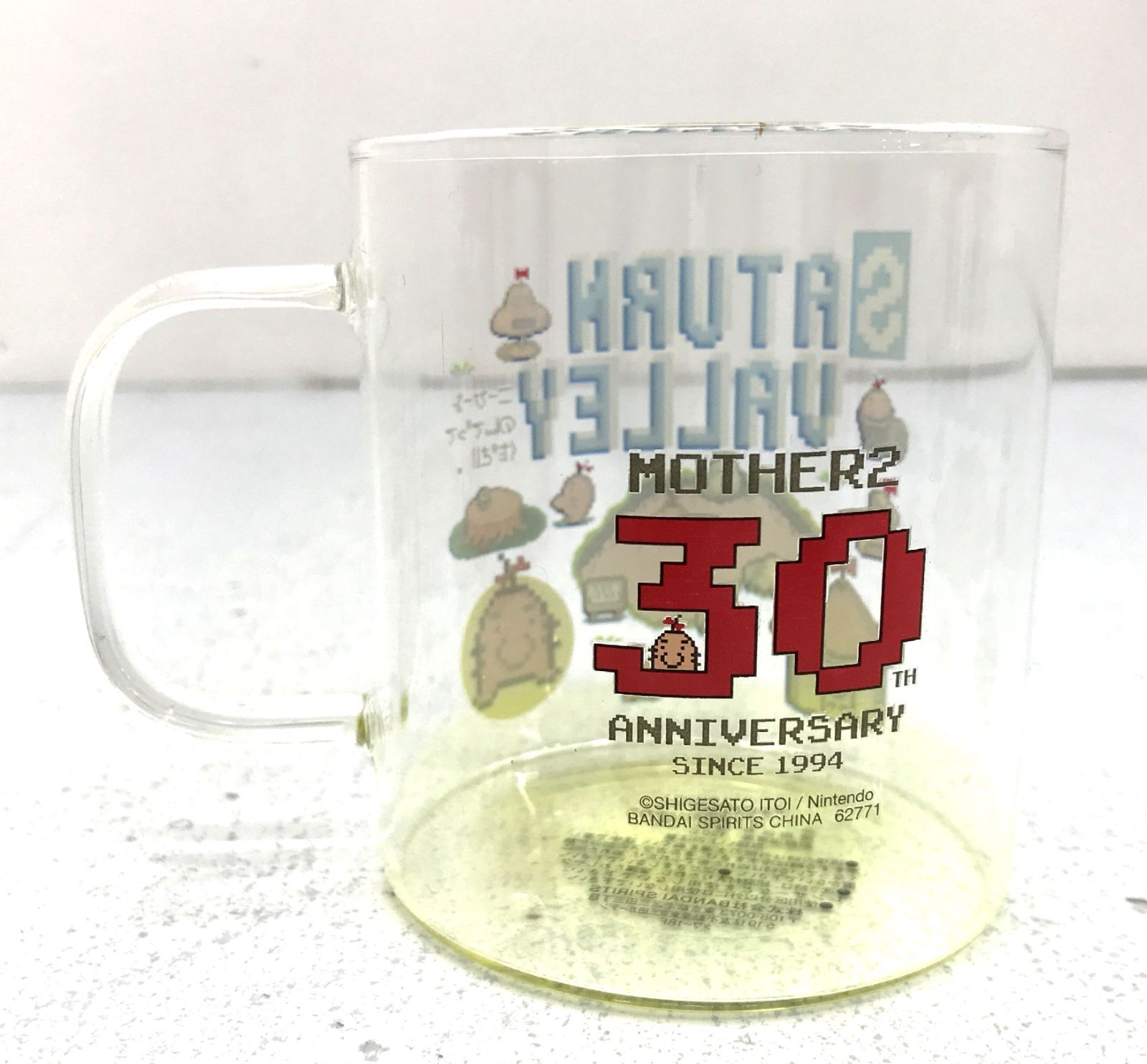 MOTHER2 C賞　サターンバレー どせいさんマグカップ MOTHER2 一番くじ ガラスマグカップ c賞 サターンバレー