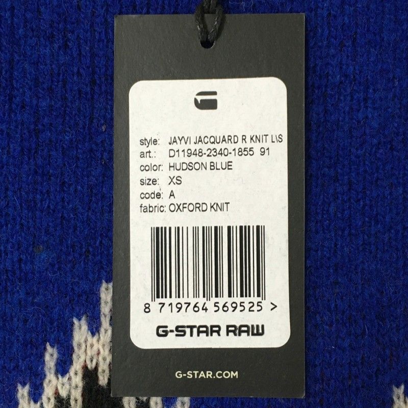 32661】 新古品 G-STAR RAW ジースターロゥ ニット サイズXS ブルー