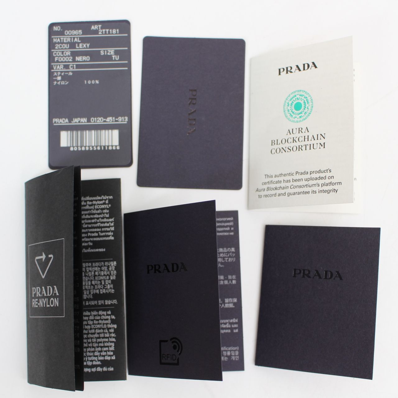 PRADA - 【みれい】PRADA システム手帳　未使用品 楽天市場】PRADA プラダ 手帳カバー 6穴式手帳カバー システム