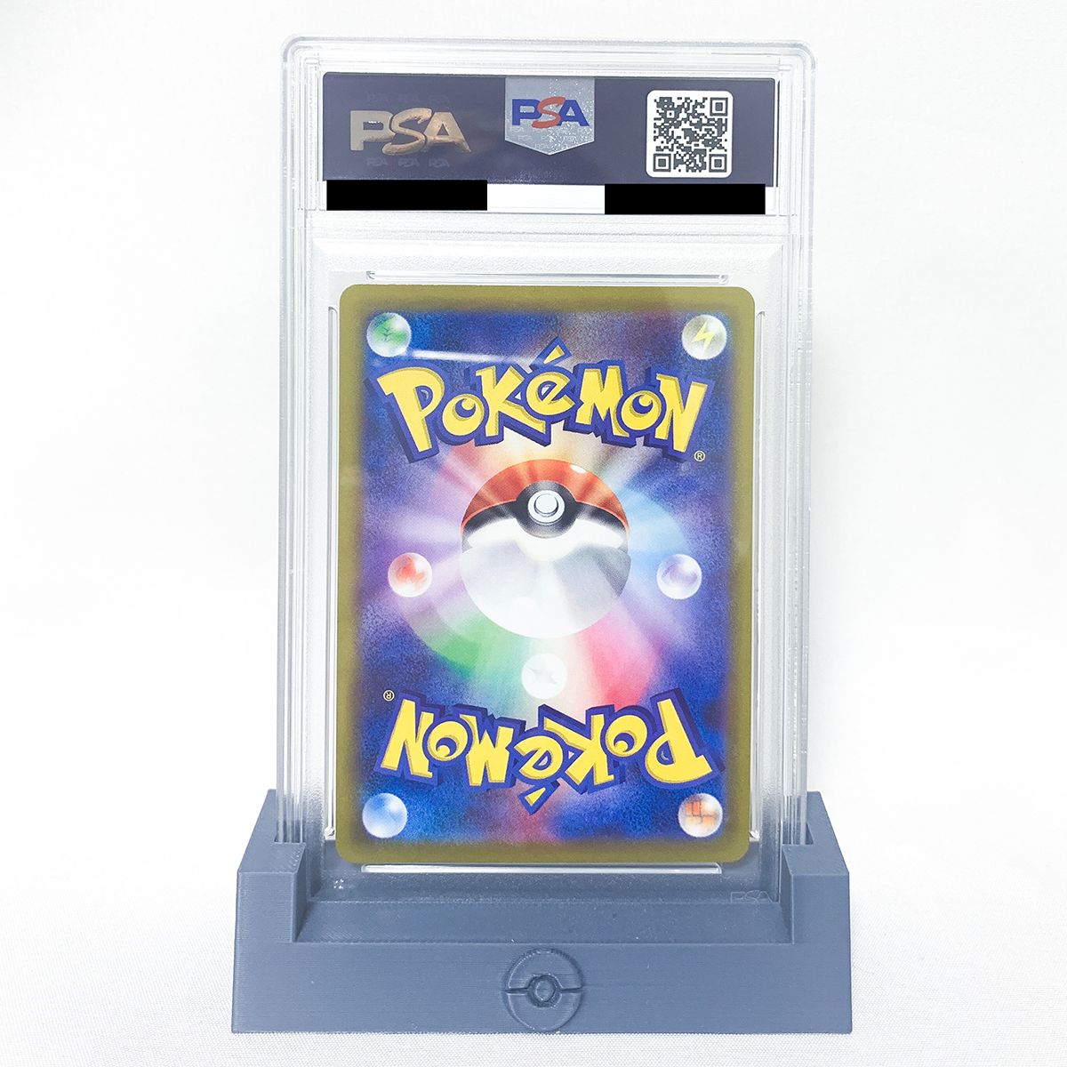 PSA10】ゲンガー CHR 074/071 S10a ダークファンタズマ - メルカリ