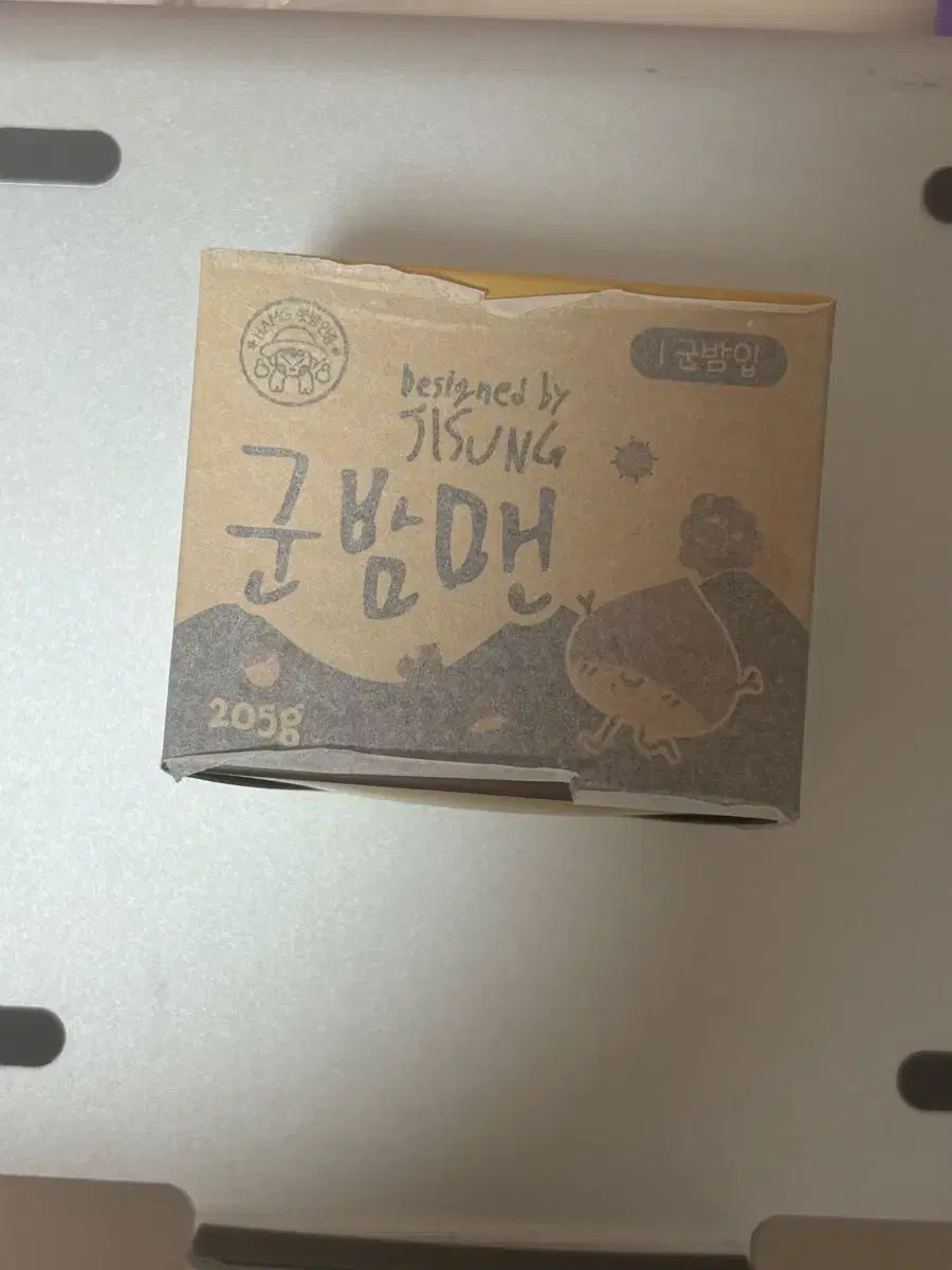 ガンバンマン キーリング セット