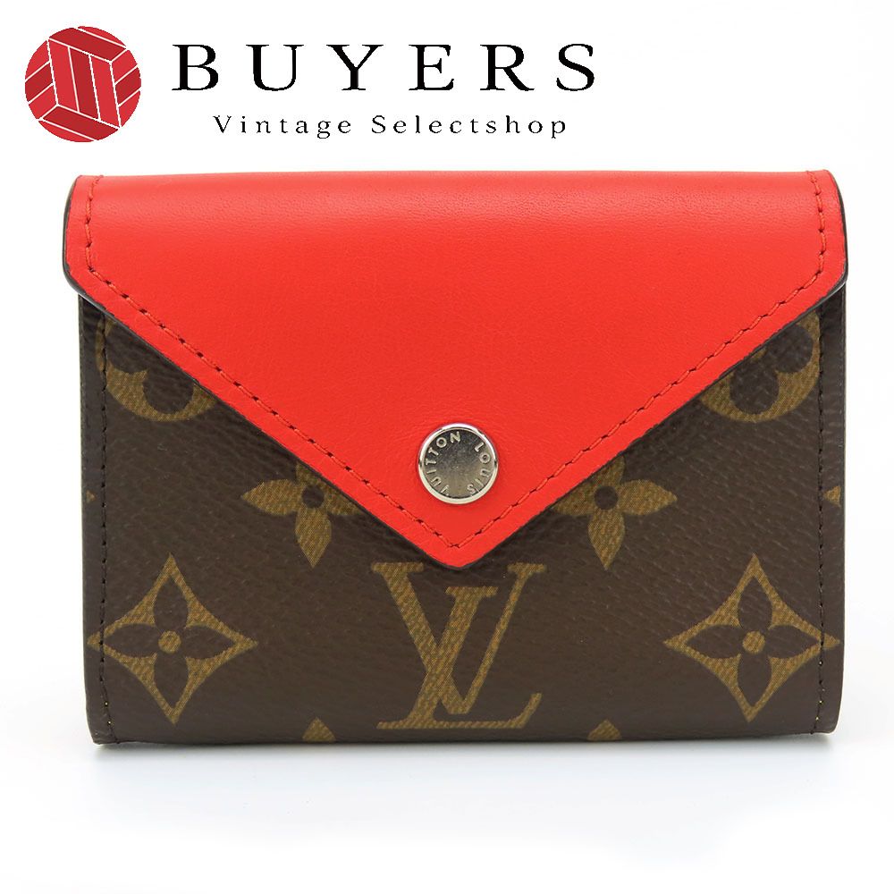 LOUIS VUITTONエクリプス エテュイカルト アルセーヌ トランプケース LOUIS VUITTONエクリプス エテュイカルト アルセーヌ トランプケース