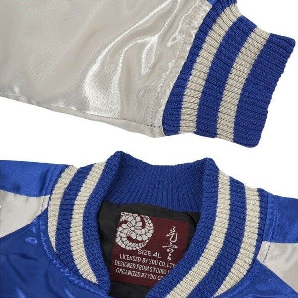 スカジャン アウター 長袖 和柄 風神 雷神 アウター メンズ 3L 4L