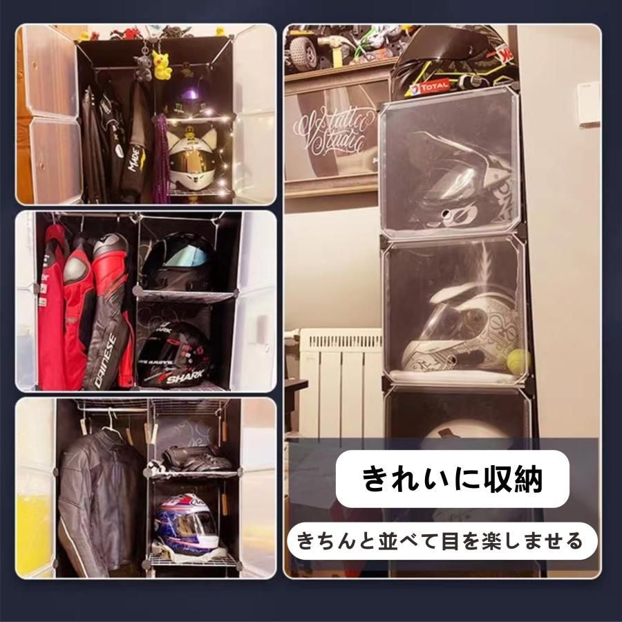 格納容器
