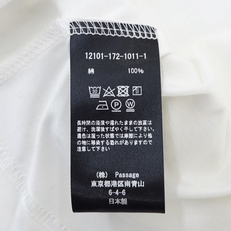 journal standard luxe ワークツイルステンカラーコート