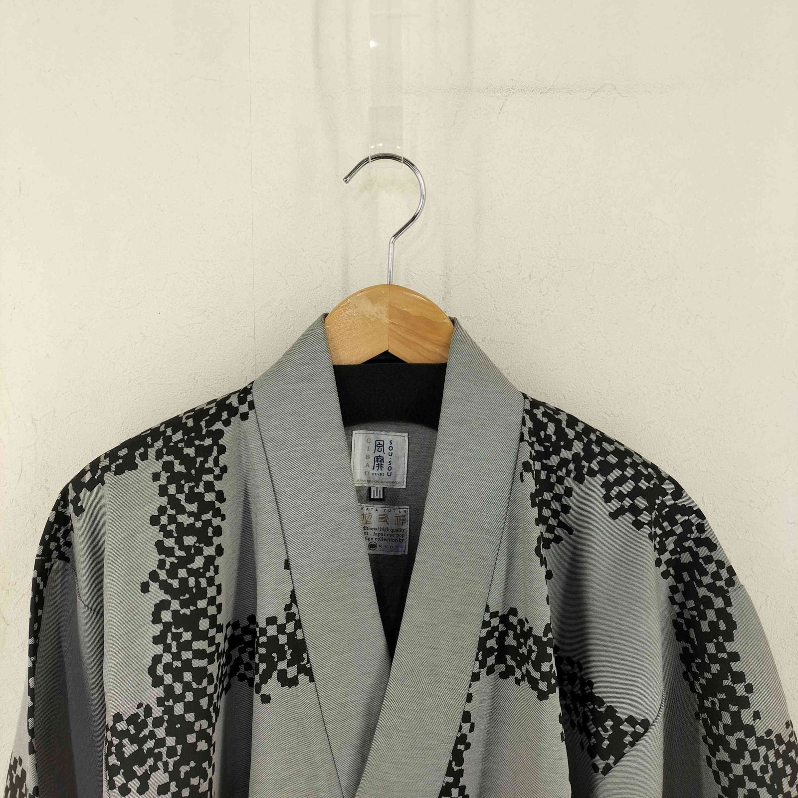 SOU・SOU - SOU・SOU 風靡（ふうび）風靡 長衣GIBAO ストライプ