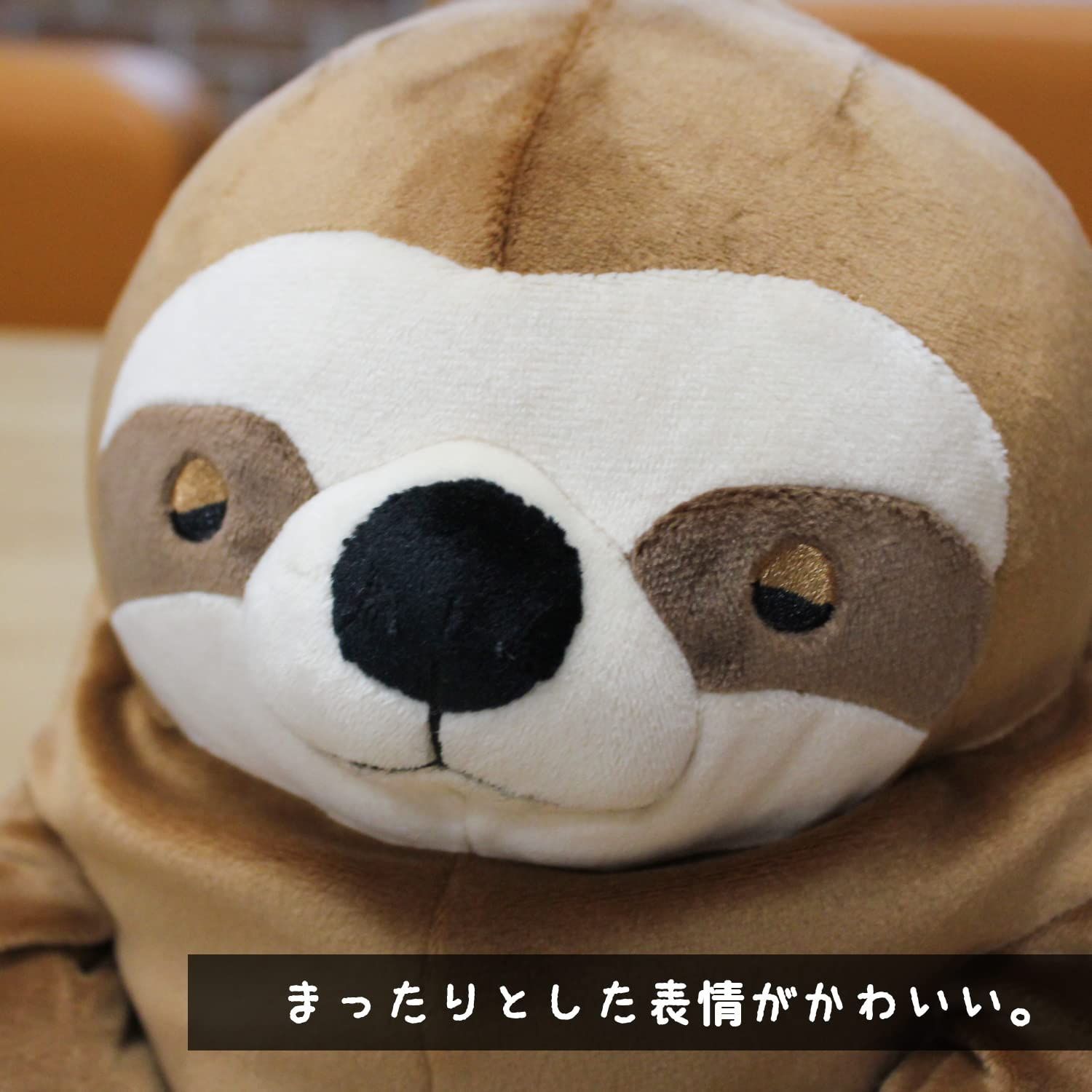 ナマケモノ　ぬいぐるみ Amazon.co.jp: Tezituor ナマケモノのぬいぐるみ5点セット、22