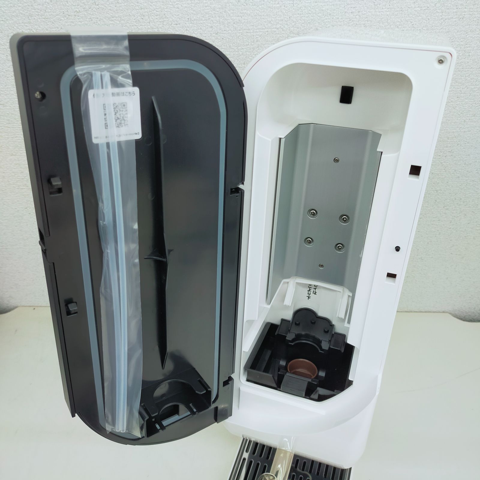 NGB-ICS01 ネスカフェ ゴールドブレンド アイスコーヒーサーバー NGB-ICS01 ネスカフェ ゴールドブレンド アイスコーヒーサーバー