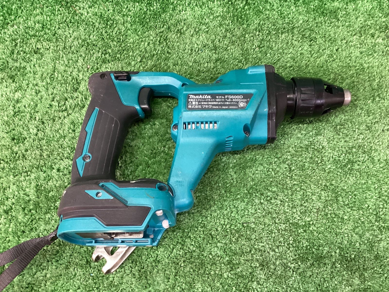 18v充電式スクリュードライバ