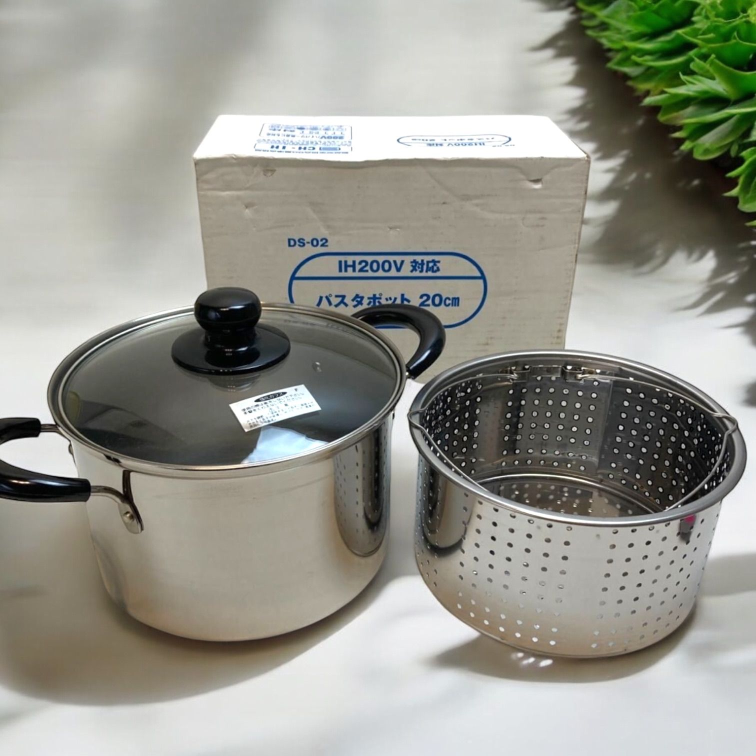 未使用 パスタポット ザル付き 蓋付き 両手鍋 セット IH200V 対応 20cm 