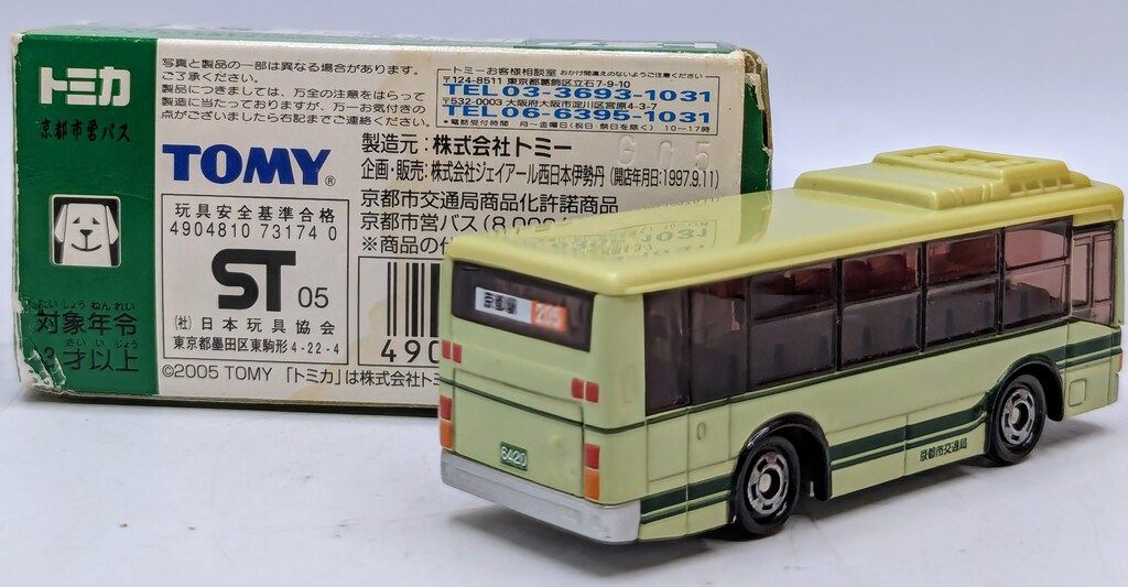 トミー トミカ中国製/株式会社ジェイアール特注 京都市営バス