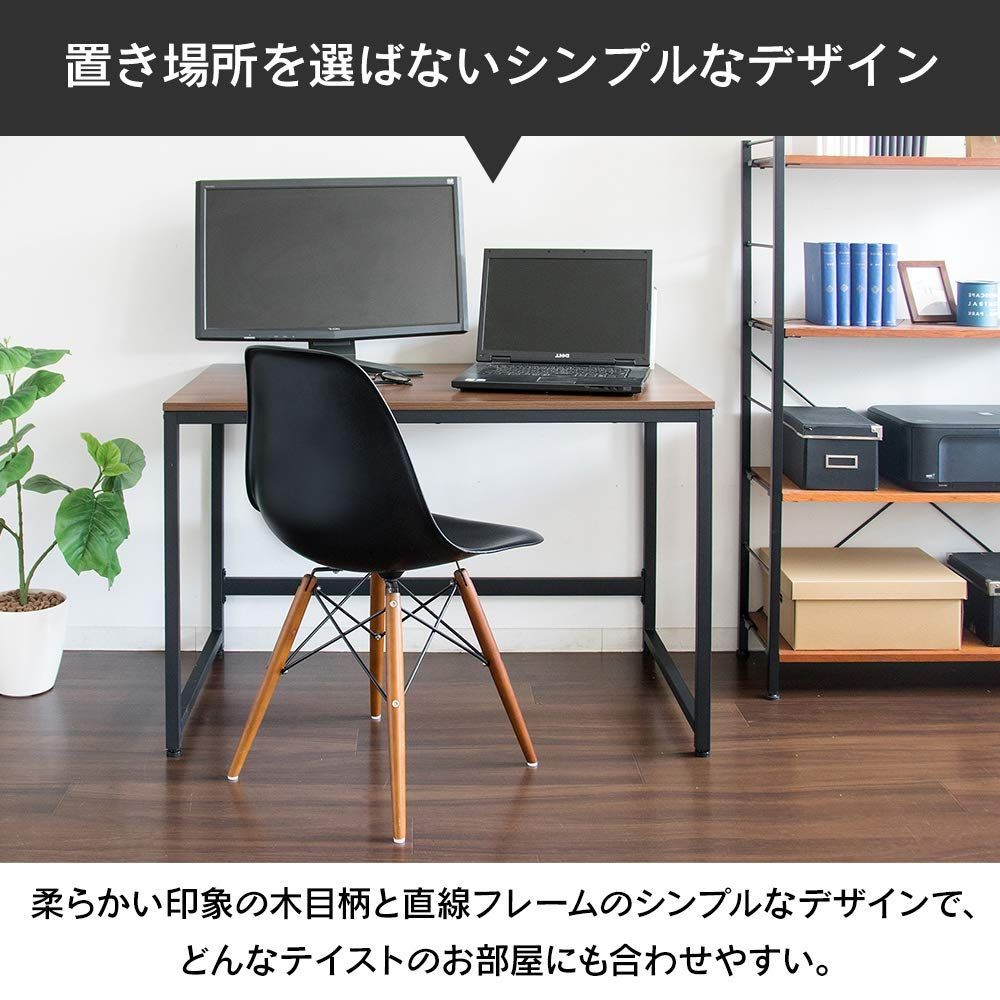 PCデスク 机 テレワーク オフィス ホワイト デスク 幅100㎝ パソコンデスク PCDES-100 アイリスプラザ