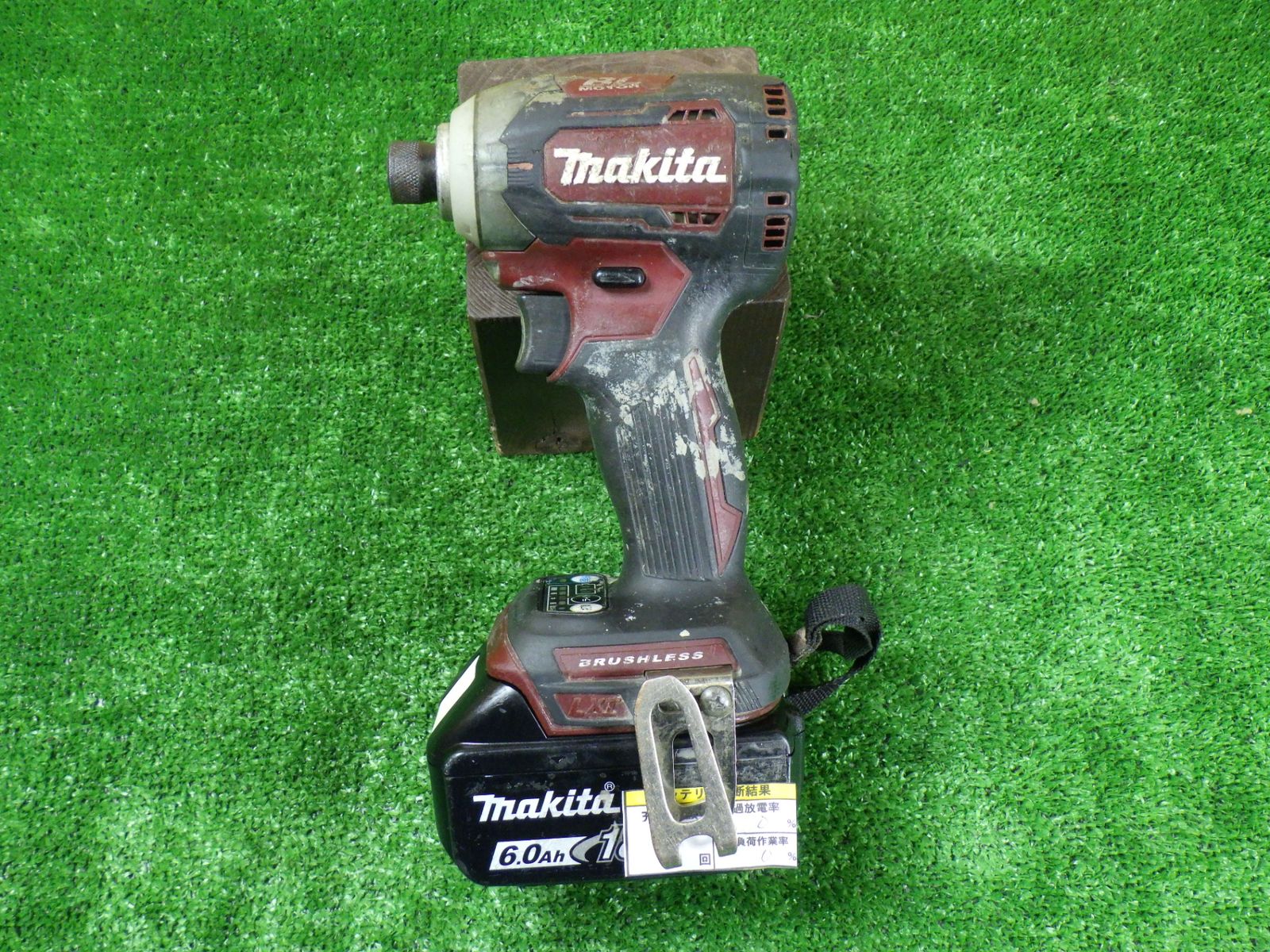 インパクトドライバー TD170D