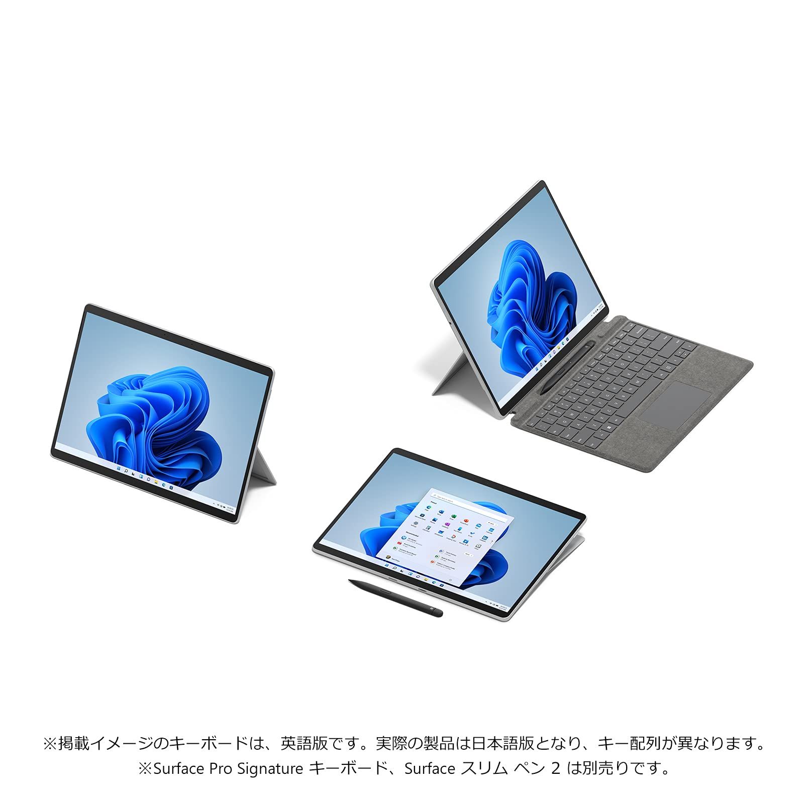 マイクロソフト Surface Pro 8 / Office H&B 2021 搭載 / 13インチ /第11世代 Core-i5 /8GB/512GB / プラチナ EBP-00010 [プラチナ] [Core-i5/8GB/512GB]